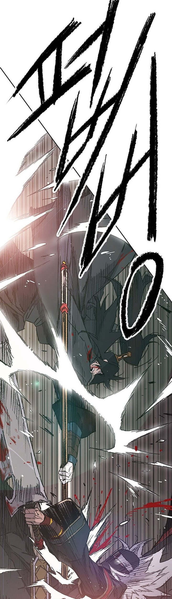 The Undefeatable Swordsman Chapter 121 Gambar 52