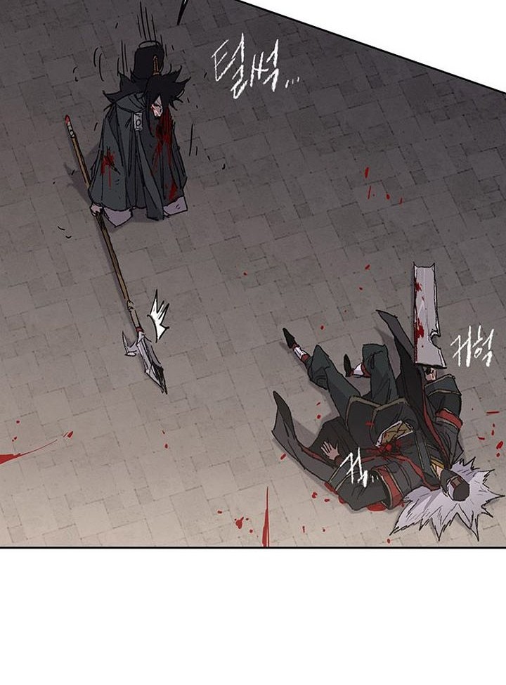 The Undefeatable Swordsman Chapter 121 Gambar 61