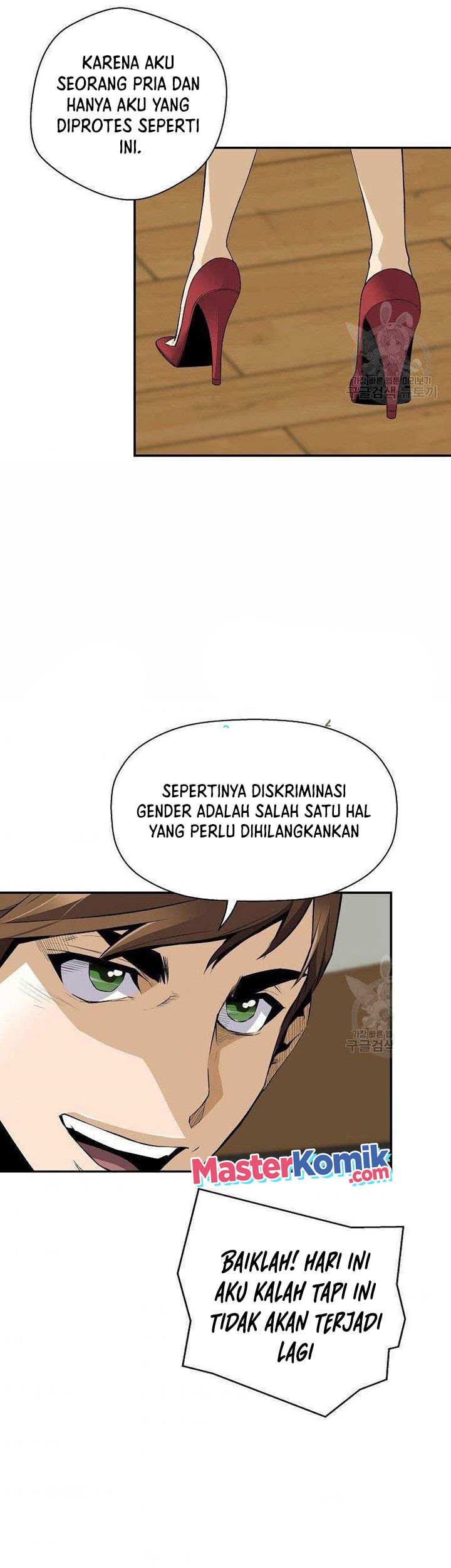 Return of the Legend Chapter 55 Gambar 30