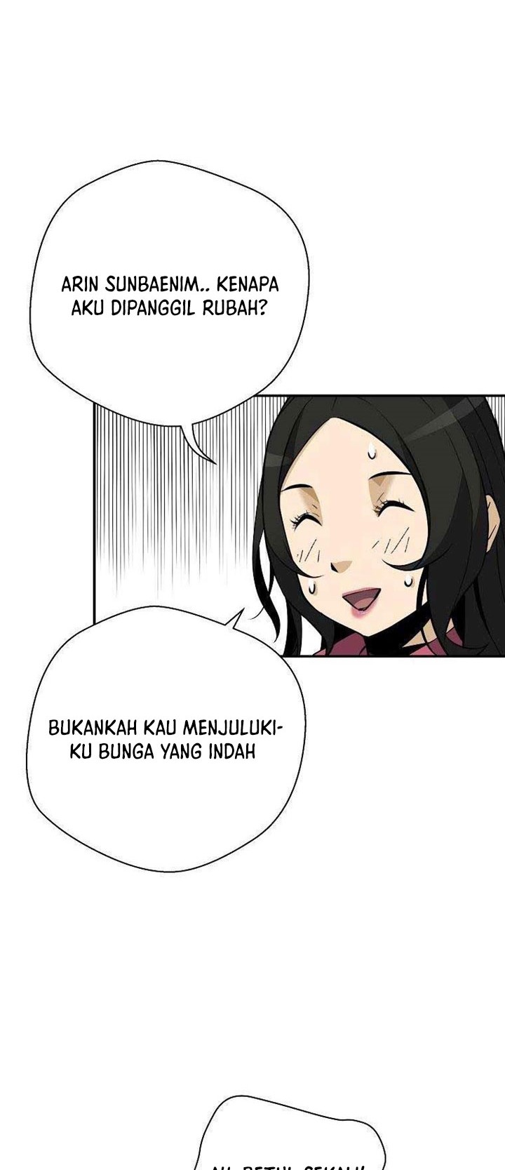 Return of the Legend Chapter 55 Gambar 17
