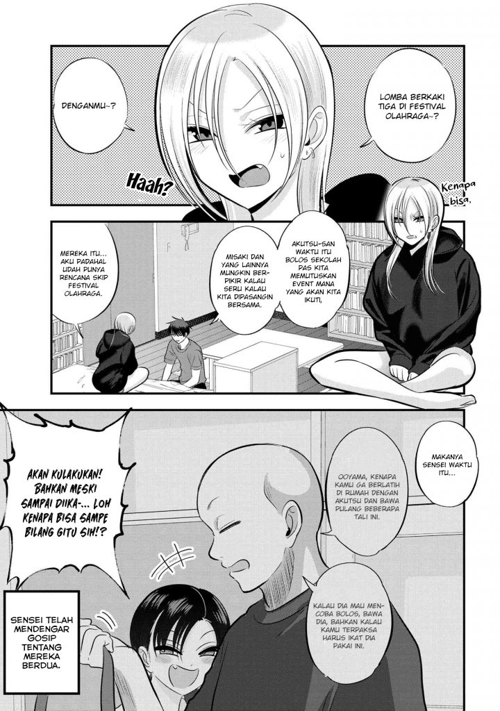 Baca Please Go Home, Akutsu-san! Chapter 112 Gambar 2