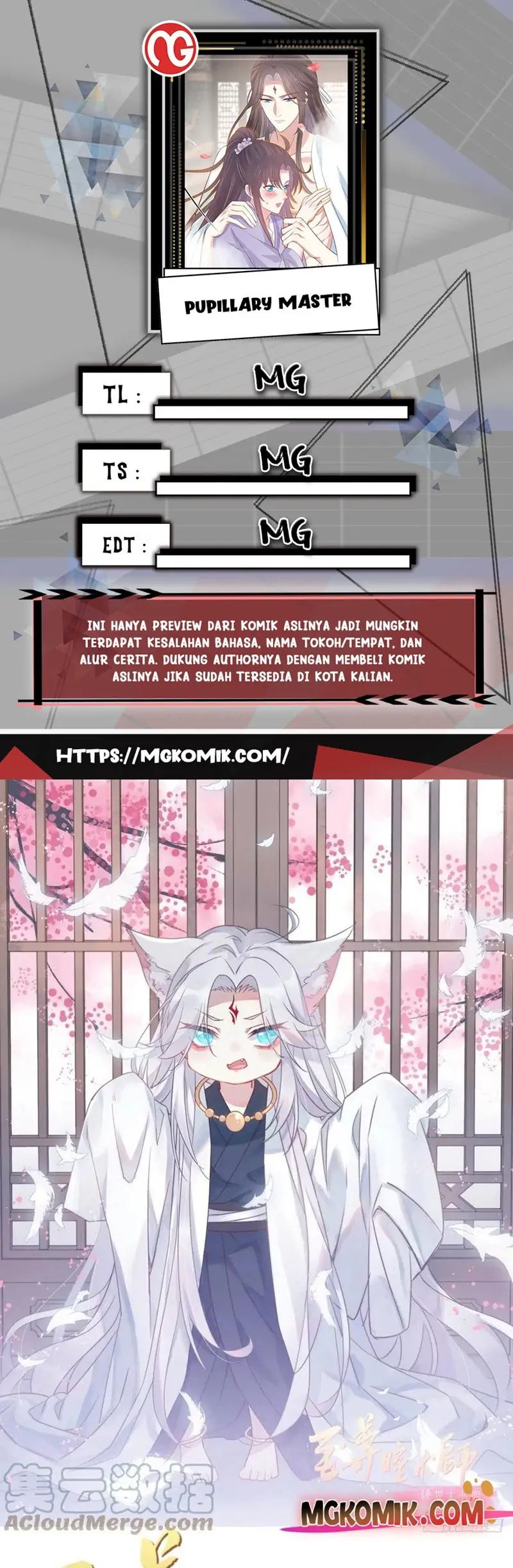 Baca Komik Pupillary Master Chapter 306 Gambar 1