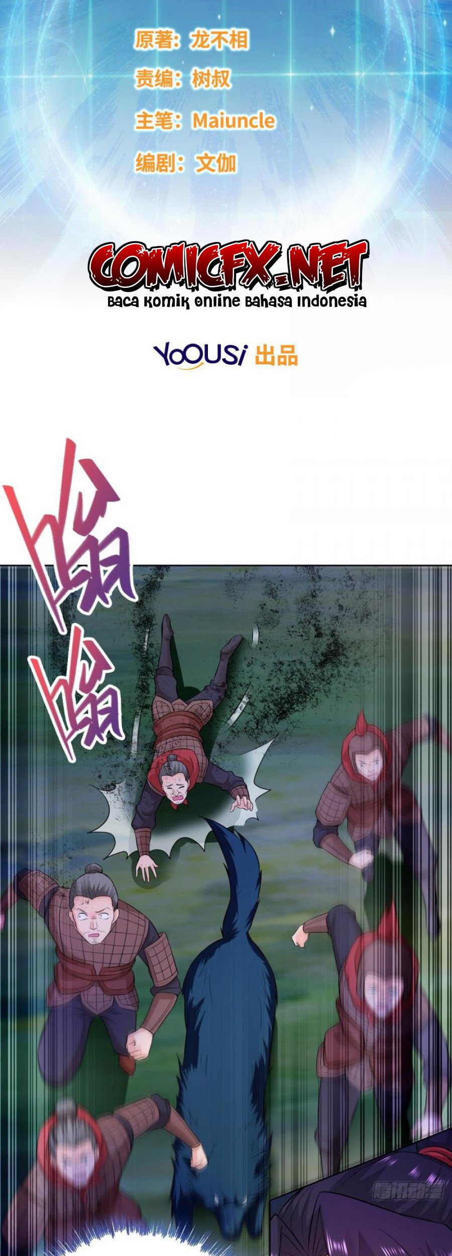 Forced To Become the Villain’s Son-in-law Chapter 88 Gambar 3