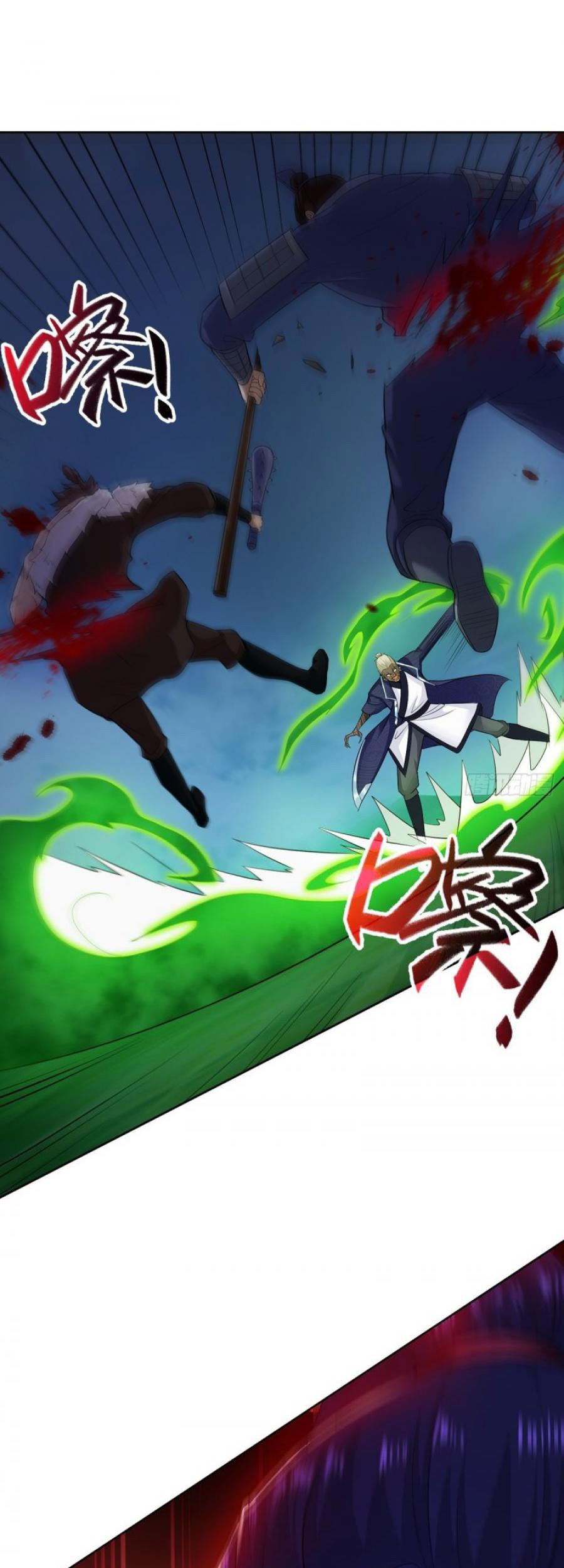 Forced To Become the Villain’s Son-in-law Chapter 88 Gambar 16