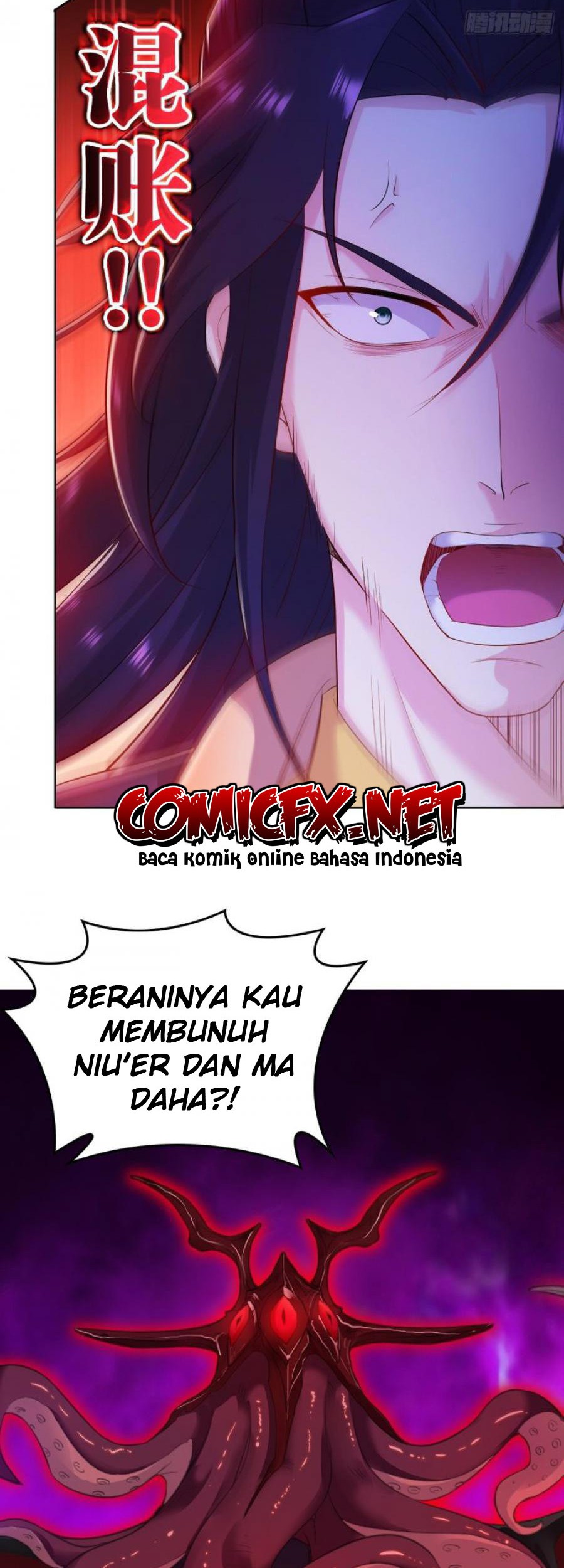 Forced To Become the Villain’s Son-in-law Chapter 88 Gambar 17