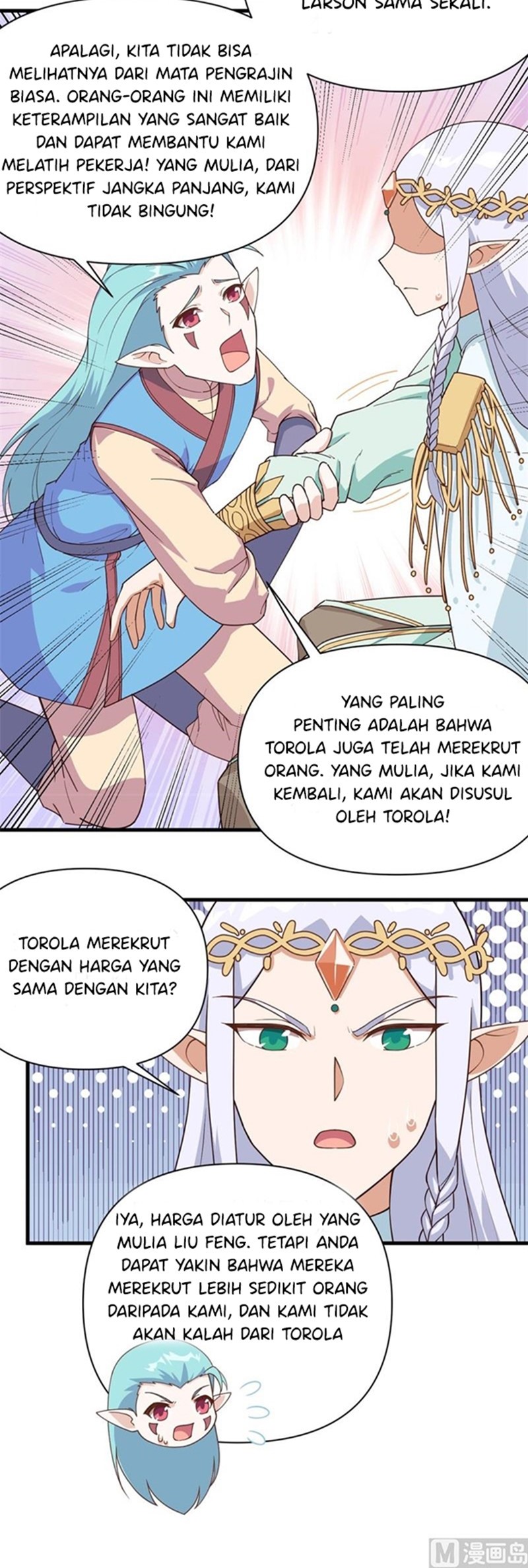 To Be The Castellan King Chapter 362 Gambar 17