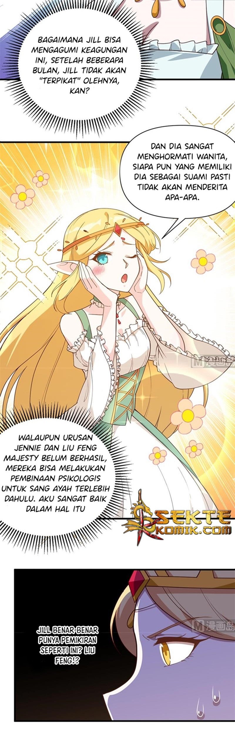 To Be The Castellan King Chapter 362 Gambar 26