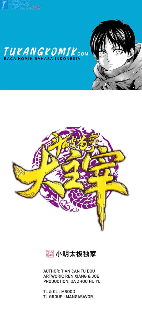 Baca Komik The Great Ruler Chapter 160.2 Gambar 1