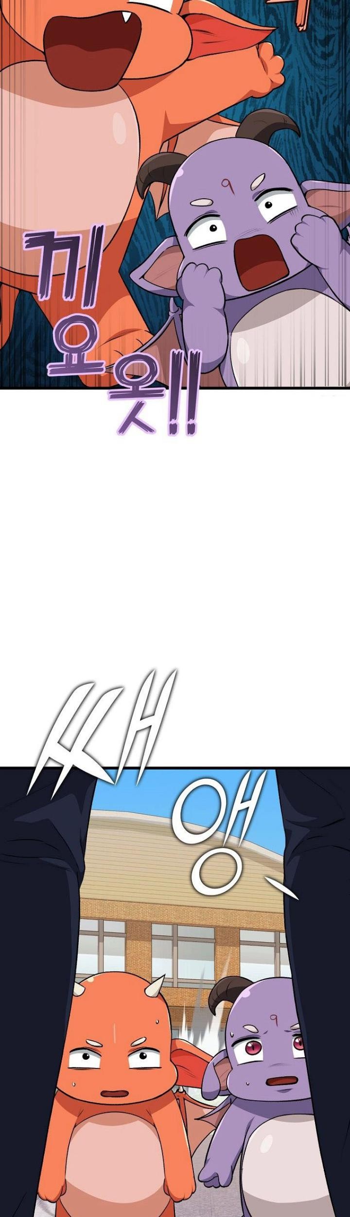 My Dad Is Too Strong Chapter 90 Gambar 22