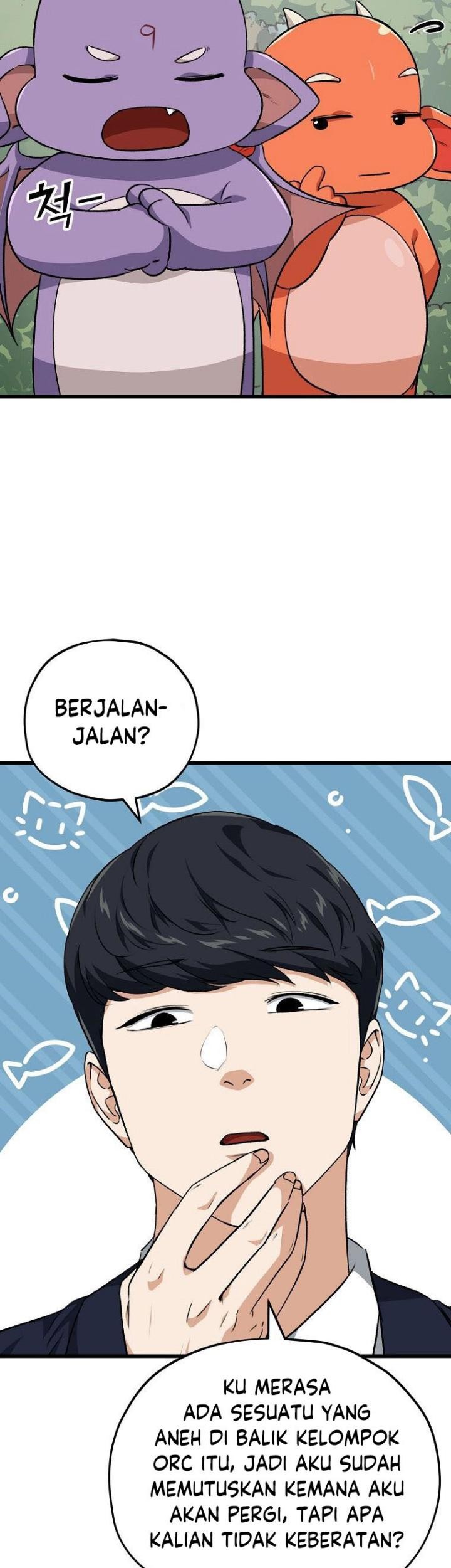 My Dad Is Too Strong Chapter 90 Gambar 43