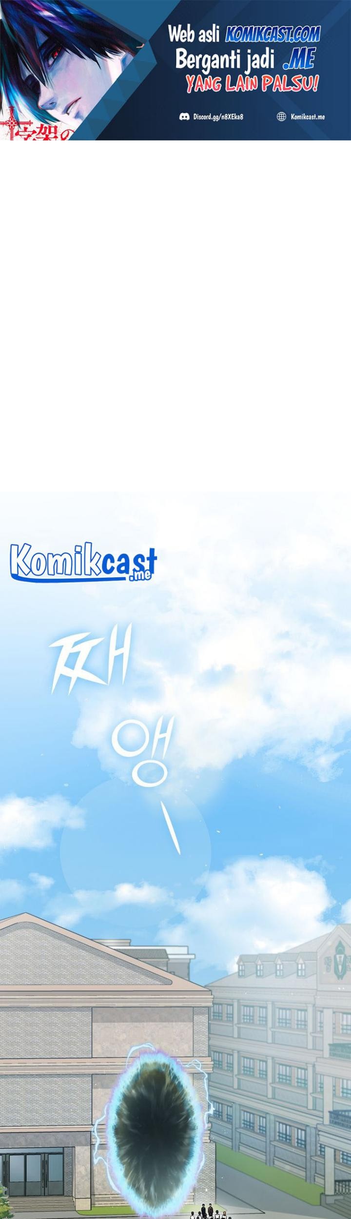 Baca  My Dad Is Too Strong Chapter 90 Gambar 2