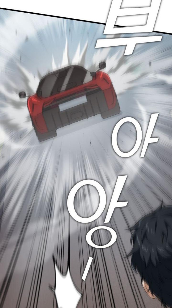 My Dad Is Too Strong Chapter 90 Gambar 5