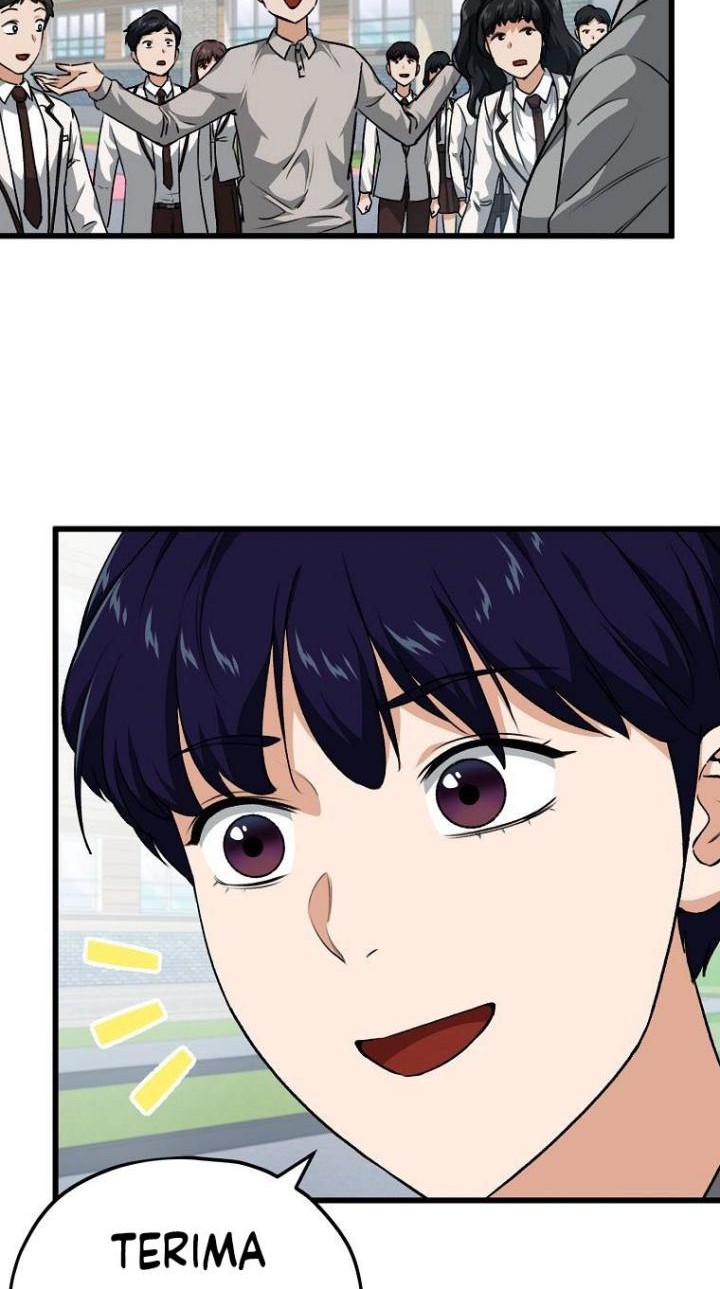 My Dad Is Too Strong Chapter 90 Gambar 12