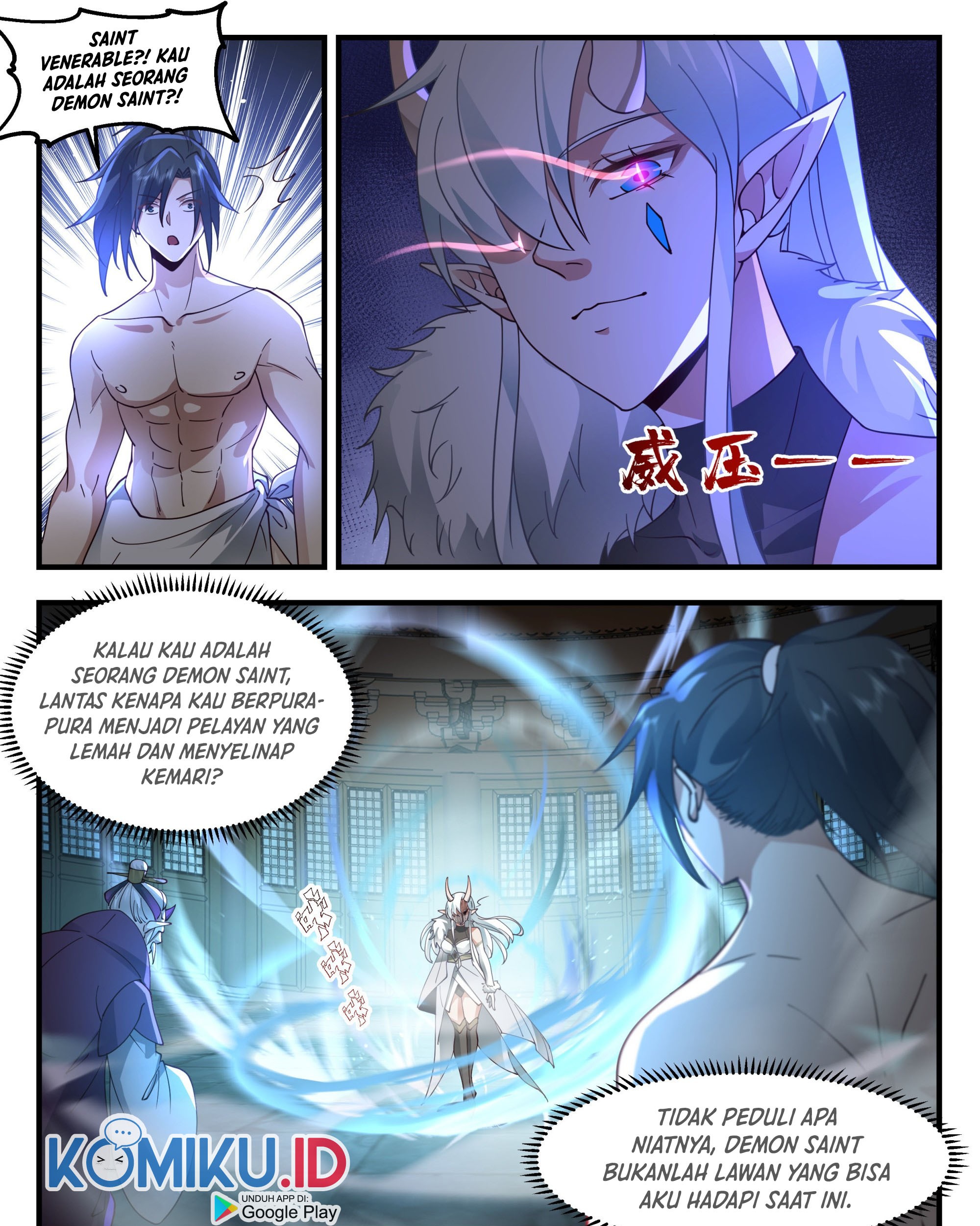 Martial Peak Part 2 Chapter 2395 Gambar 4