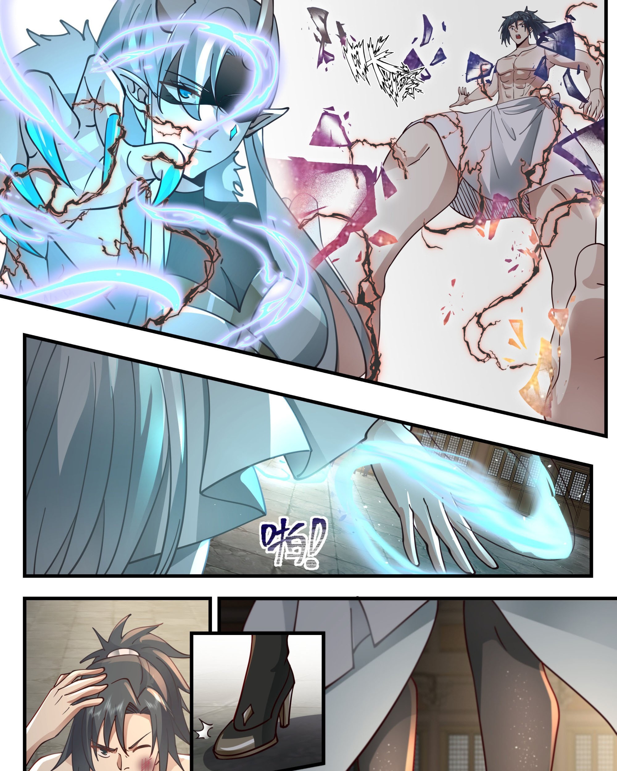 Martial Peak Part 2 Chapter 2395 Gambar 6