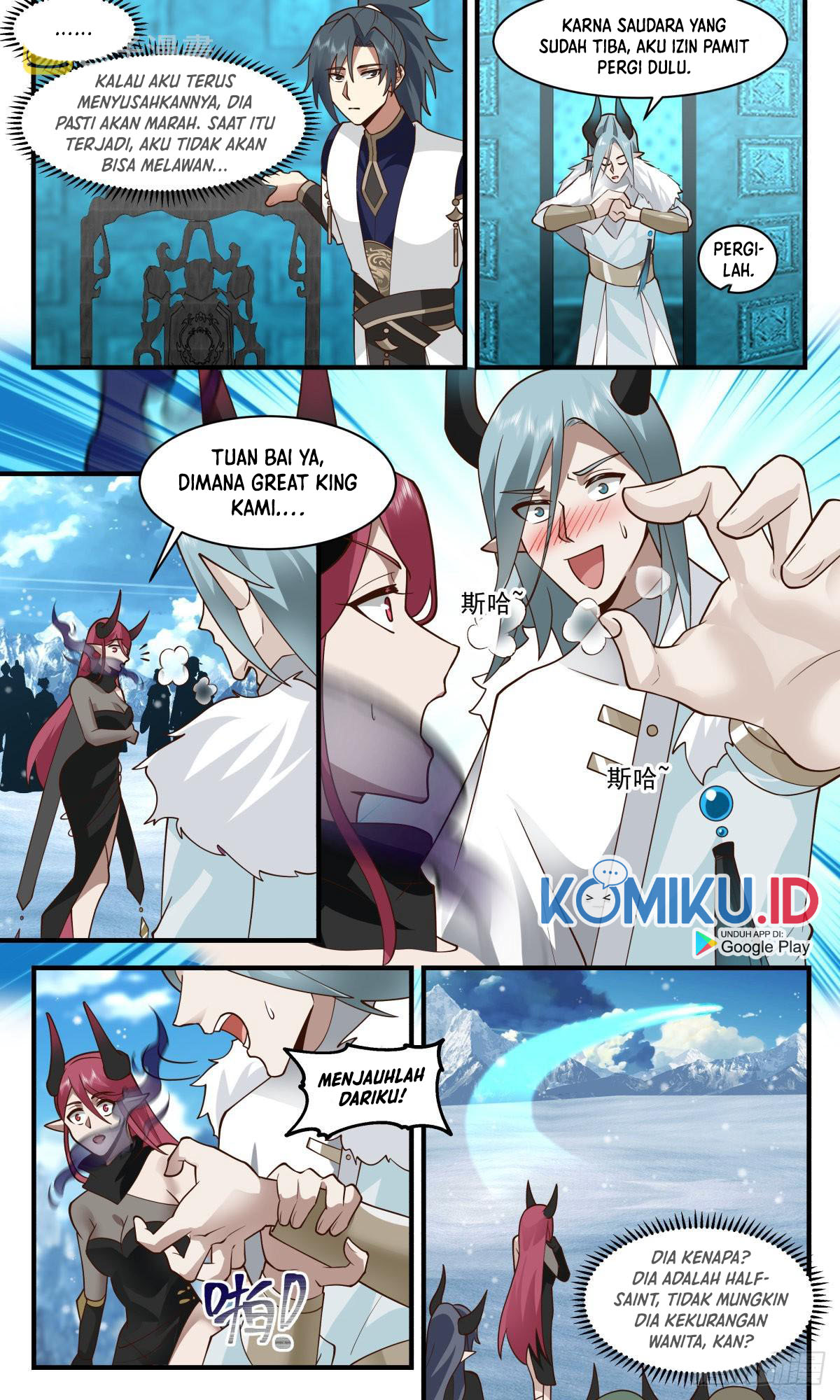 Martial Peak Part 2 Chapter 2398 Gambar 11