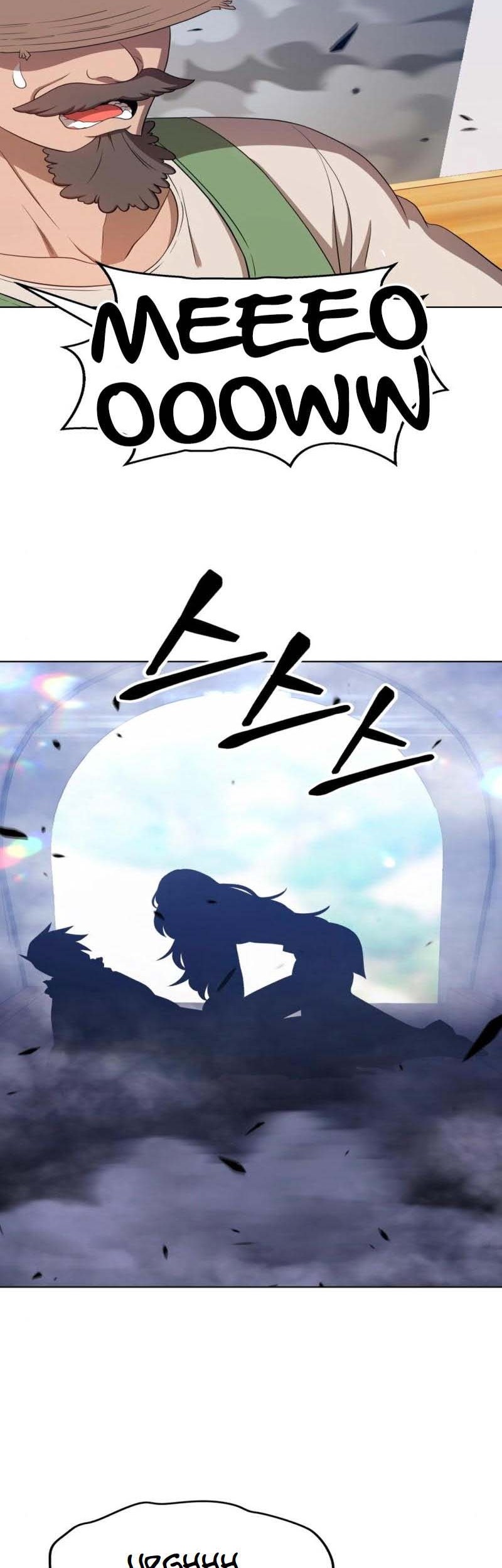 +99 Wooden Stick Chapter 21 Gambar 63