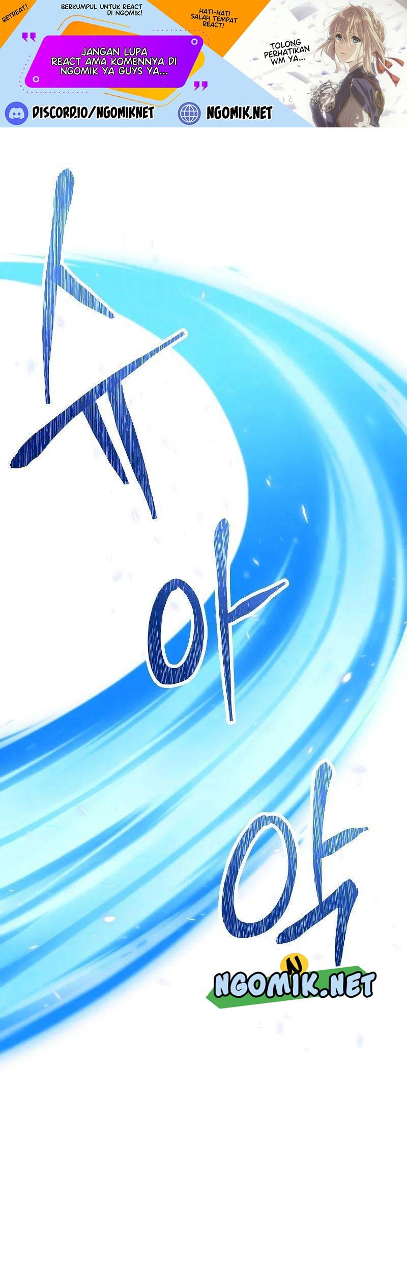 Baca  The Live Chapter 105 Gambar 2