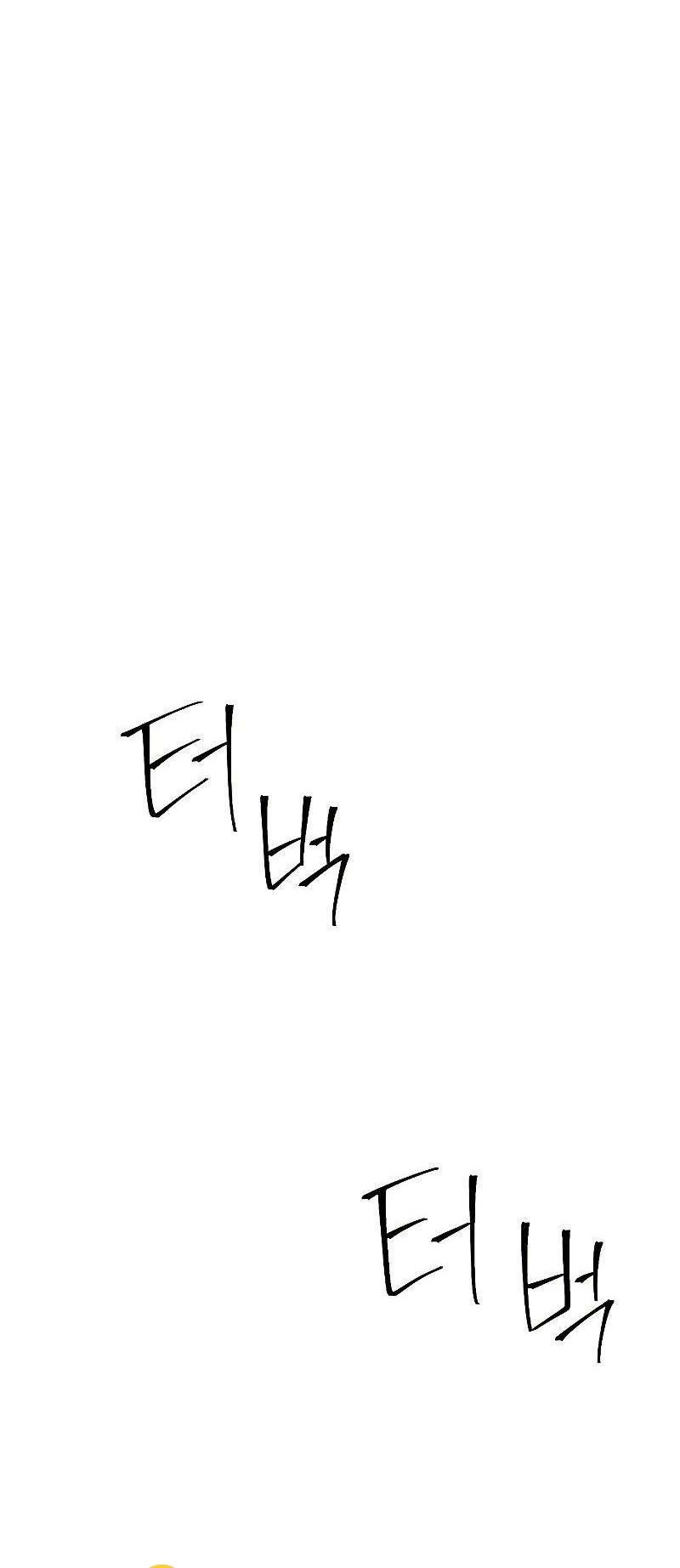 The Live Chapter 105 Gambar 61