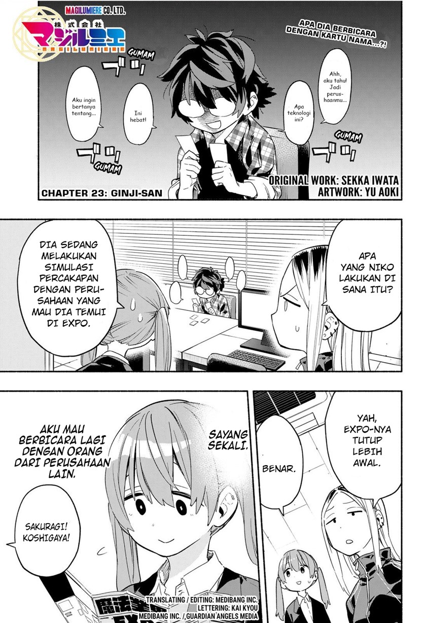 Baca Kabushiki Gaisha MagiLumiere Chapter 23 Gambar 2