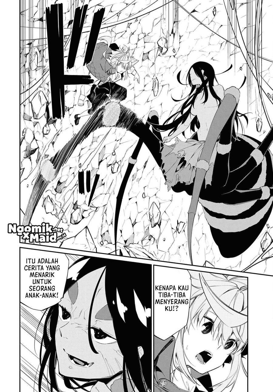 The Greatest Philosoper With Zero Magic Chapter 14 Gambar 13