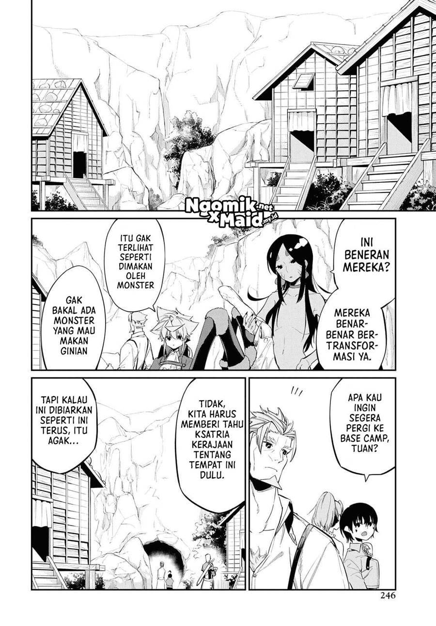 The Greatest Philosoper With Zero Magic Chapter 14 Gambar 23