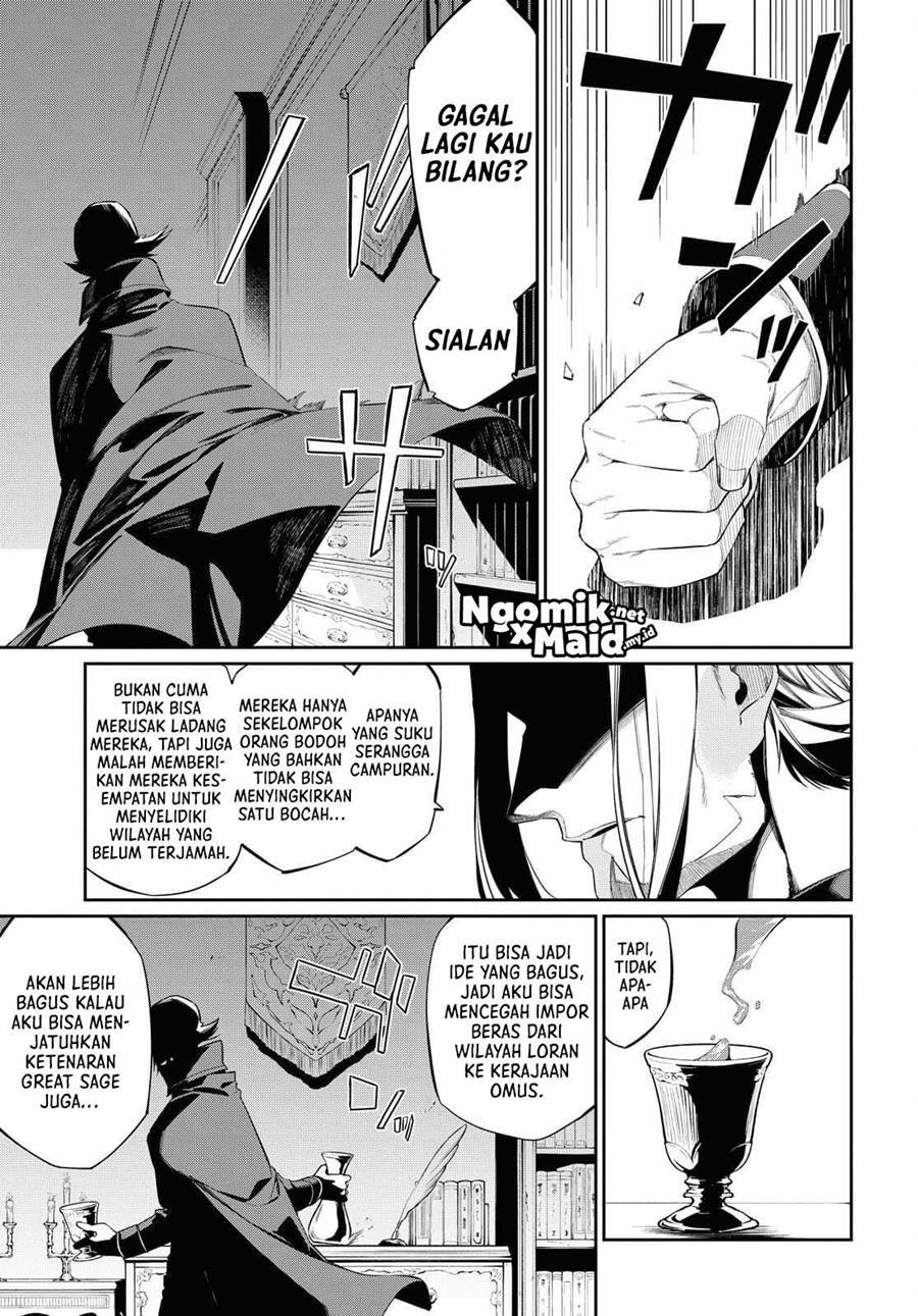 The Greatest Philosoper With Zero Magic Chapter 14 Gambar 28