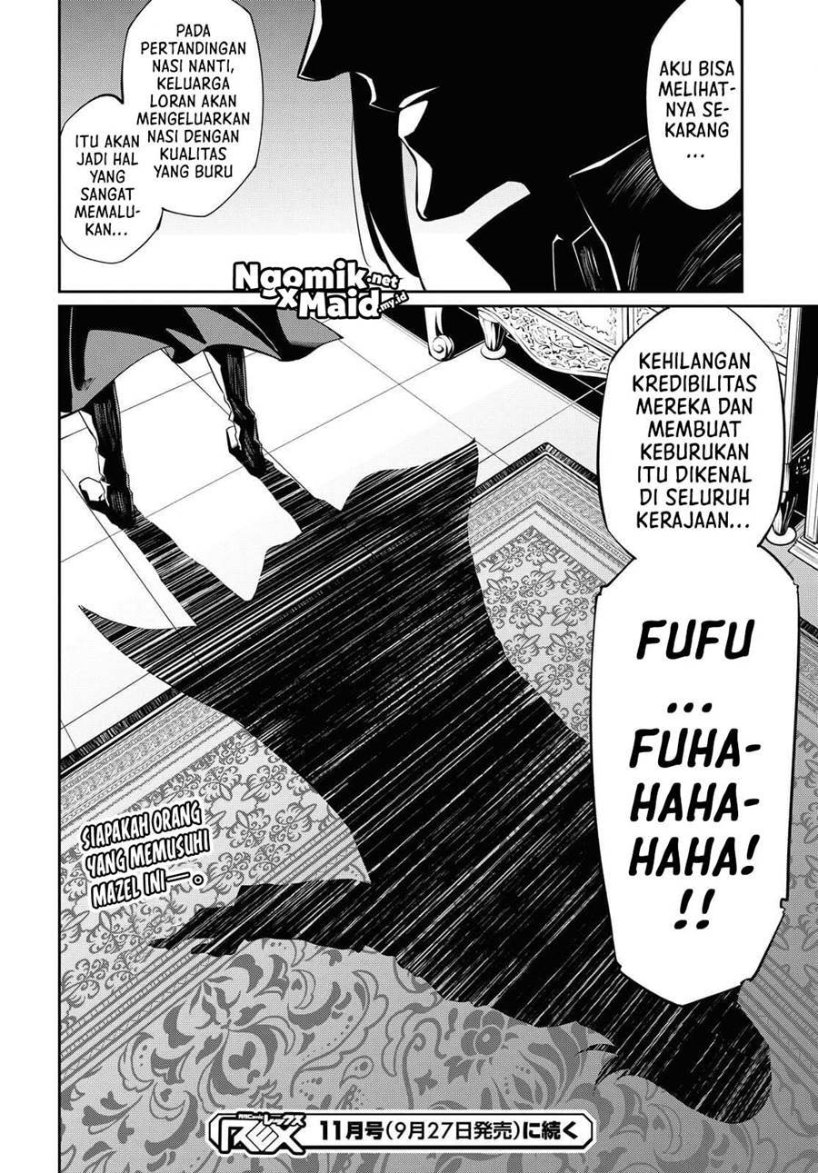 The Greatest Philosoper With Zero Magic Chapter 14 Gambar 29