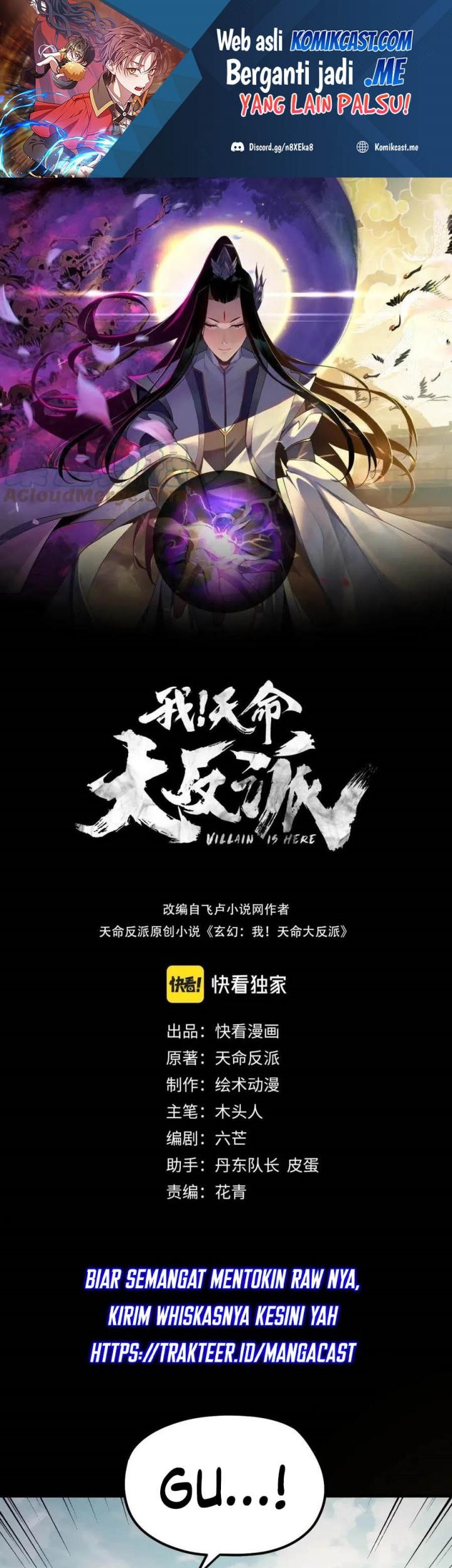 Baca The Villain Of Destiny Chapter 39 Gambar 2