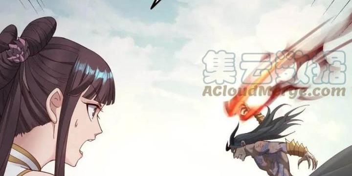 The Villain Of Destiny Chapter 39 Gambar 3