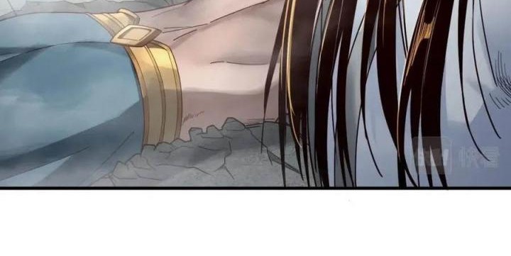 The Villain Of Destiny Chapter 39 Gambar 13