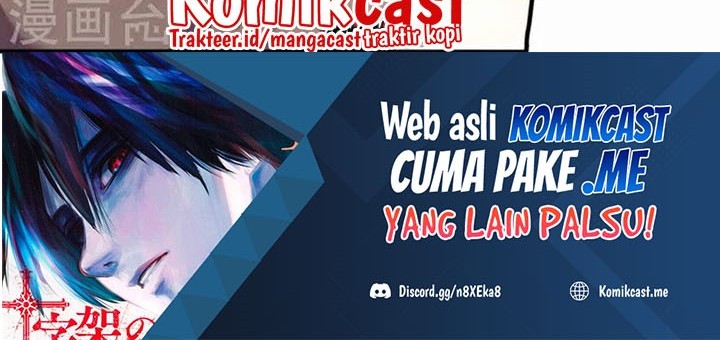 City of Heaven TimeStamp Chapter 283 Gambar 19