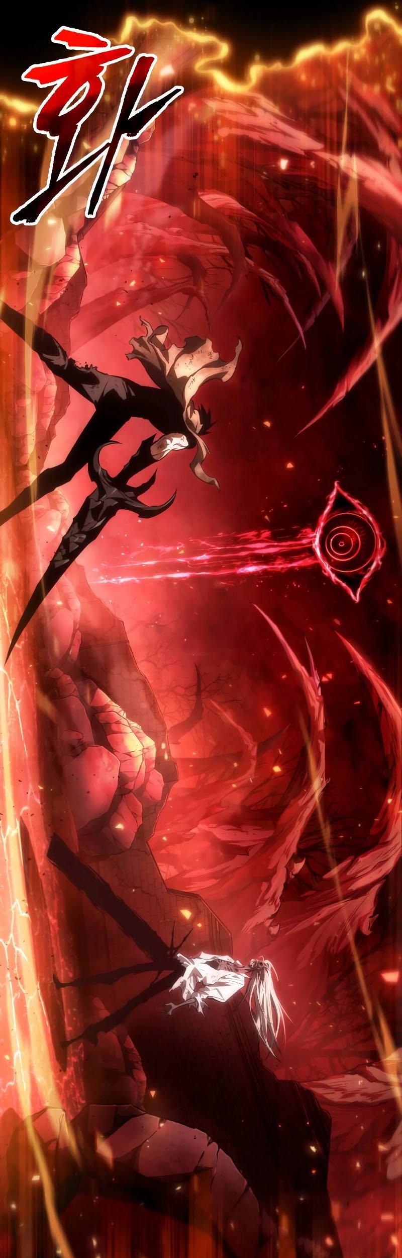 The World After the Fall Chapter 30 Gambar 80