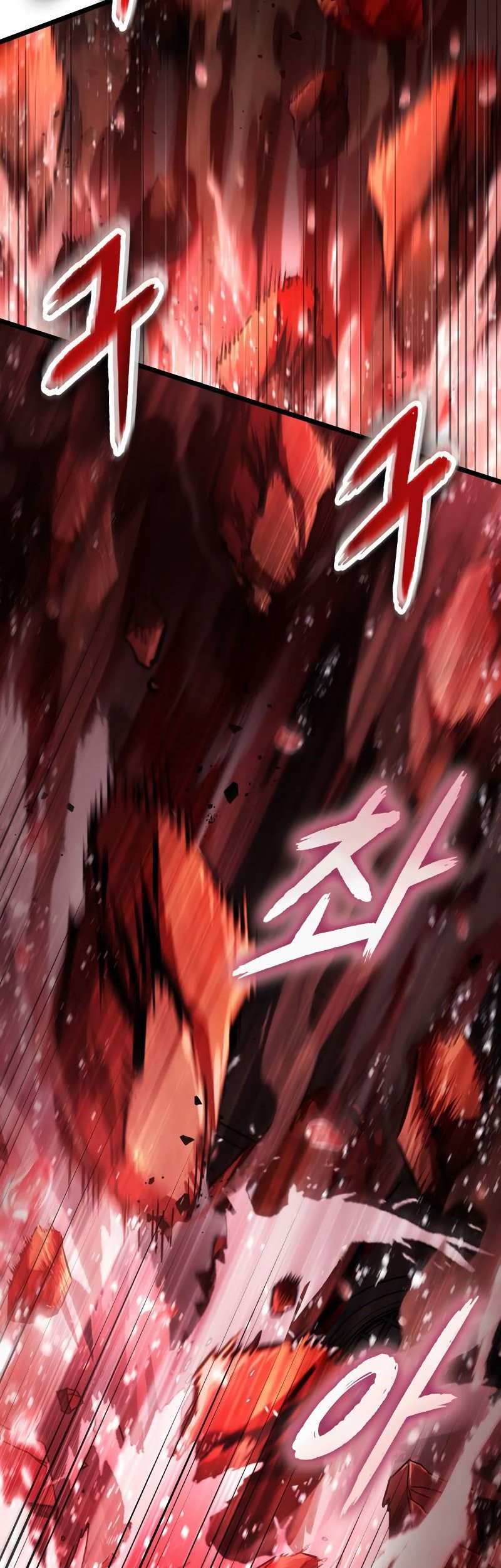 The World After the Fall Chapter 30 Gambar 102