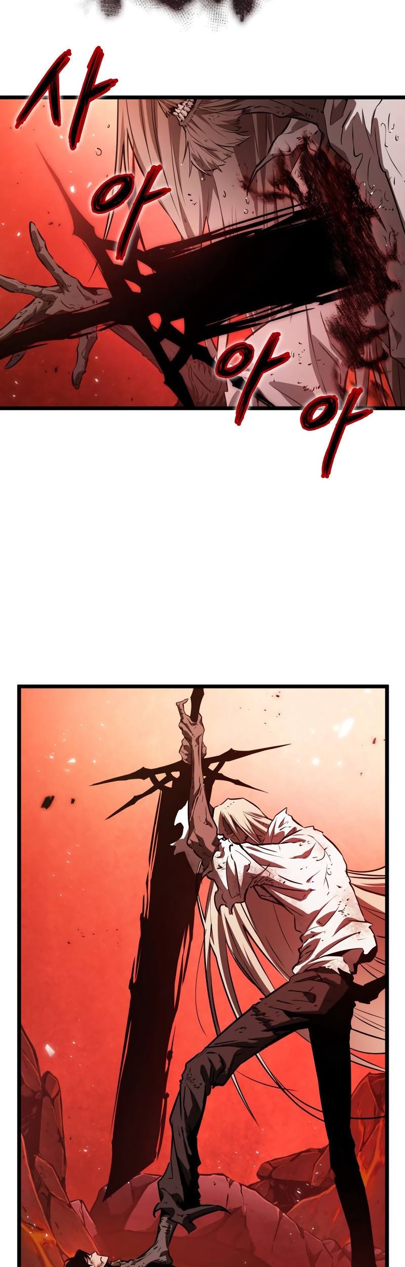 The World After the Fall Chapter 30 Gambar 106