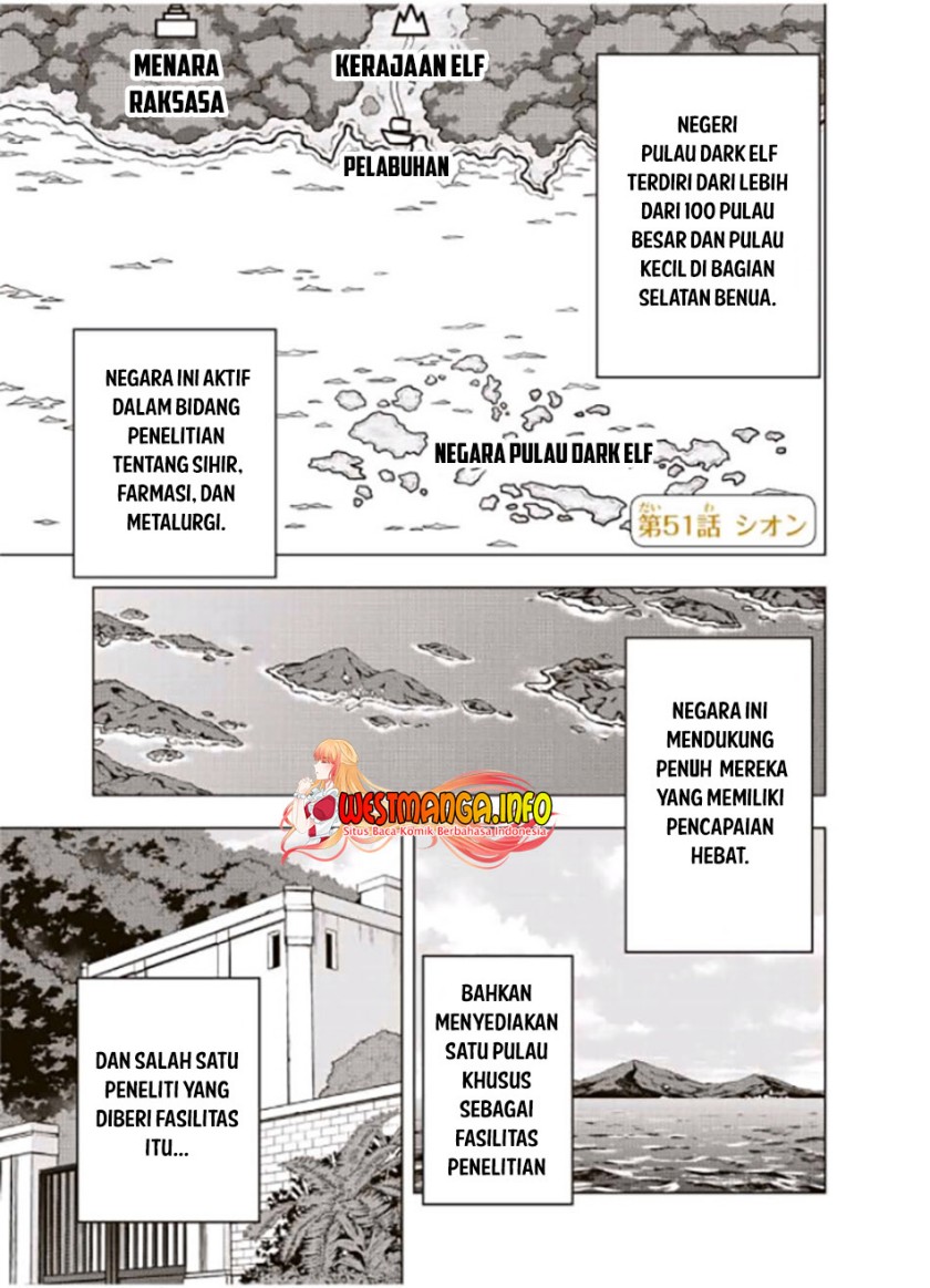 Baca My Gift LVL 9999 Unlimited Gacha Chapter 51 Gambar 2