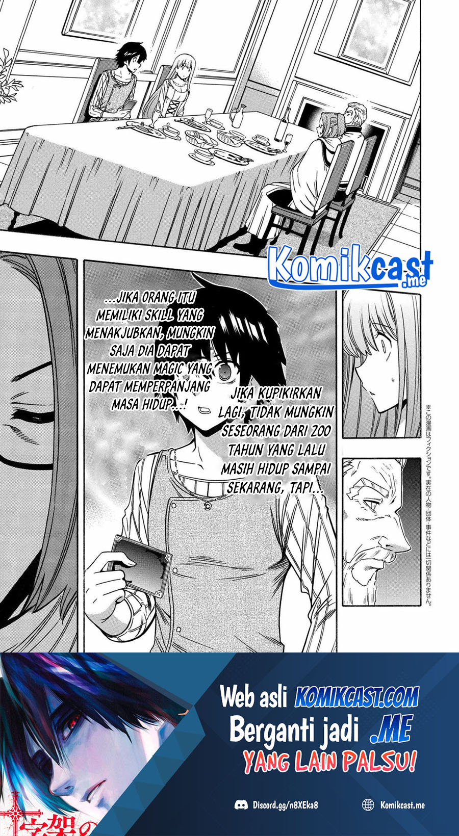 Baca  Kenja no Mago Chapter 69.1 Gambar 2