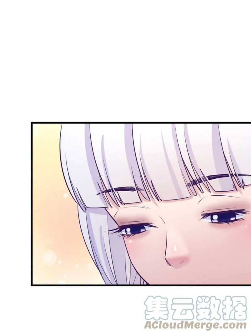 My Exclusive Dream World Adventures Chapter 126 Gambar 29