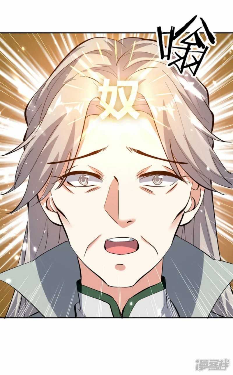 Strongest Leveling Chapter 333 Gambar 29