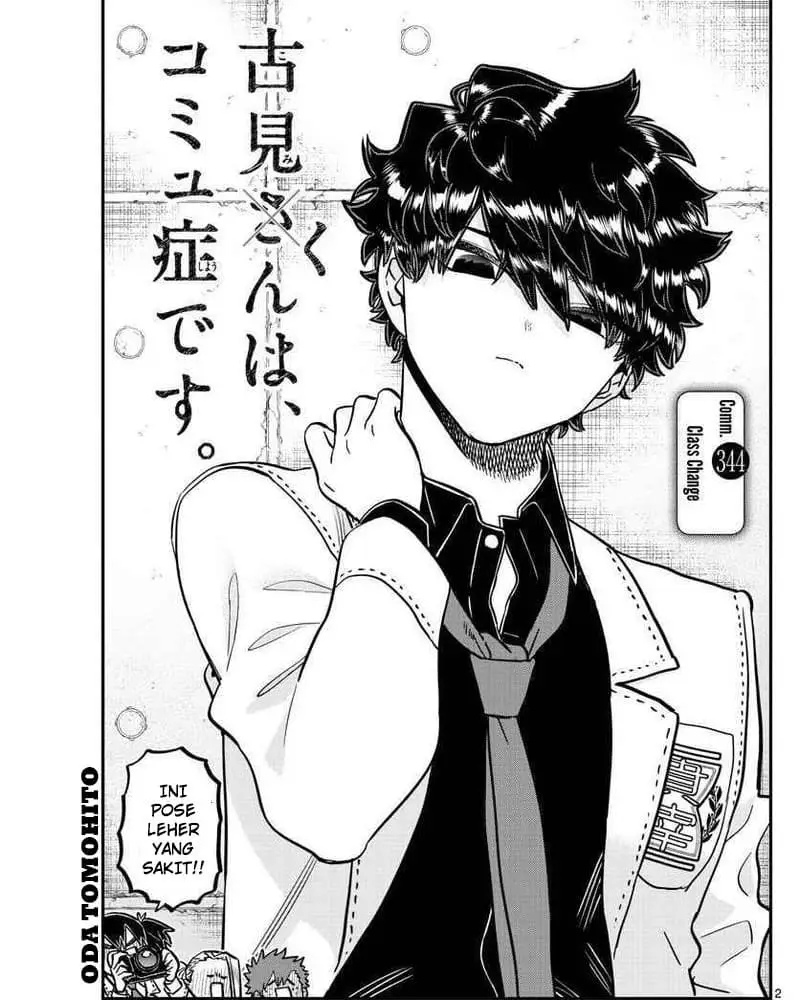 Baca Komi-san wa Komyushou Desu Chapter 344 Gambar 2