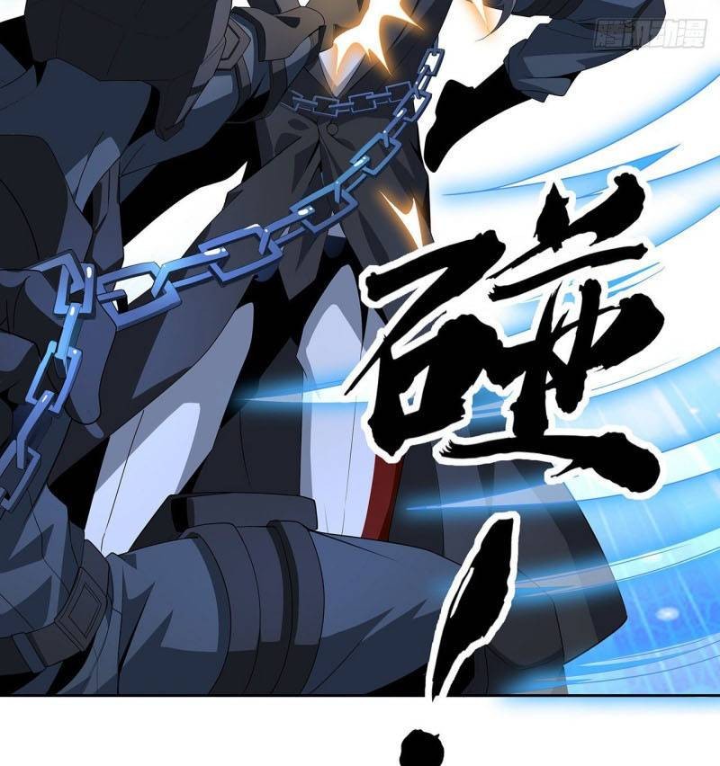 The First Sword of Earth Chapter 45 Gambar 11