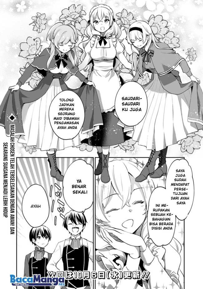 Zennin Ossan, Umarekawattara SSS Rank Jinsei ga Kakutei shita Chapter 56 Gambar 17