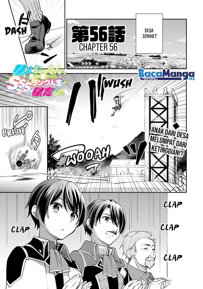Baca Zennin Ossan, Umarekawattara SSS Rank Jinsei ga Kakutei shita Chapter 56 Gambar 2