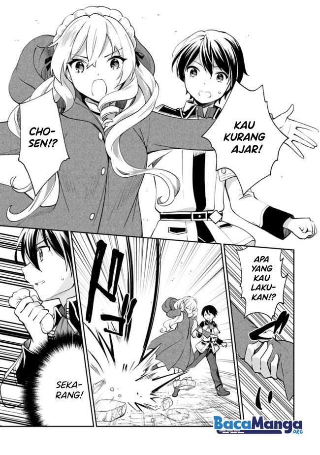 Zennin Ossan, Umarekawattara SSS Rank Jinsei ga Kakutei shita Chapter 56 Gambar 8