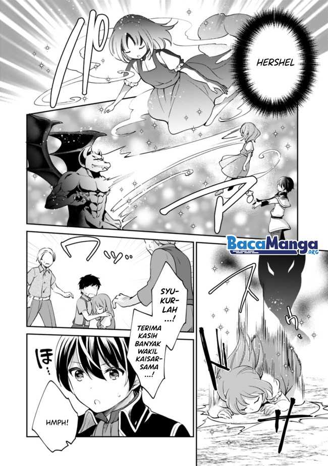 Zennin Ossan, Umarekawattara SSS Rank Jinsei ga Kakutei shita Chapter 56 Gambar 9