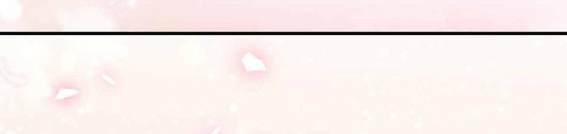 Rise of The Demon King Chapter 126 Gambar 10