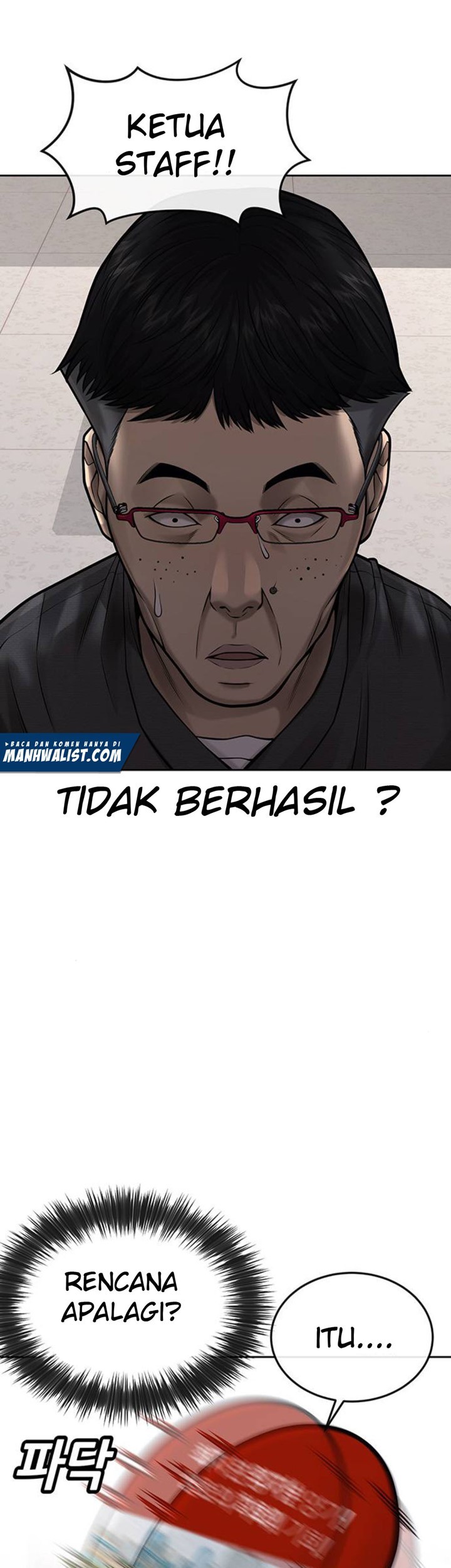 Quest Supremacy Chapter 42 Gambar 41