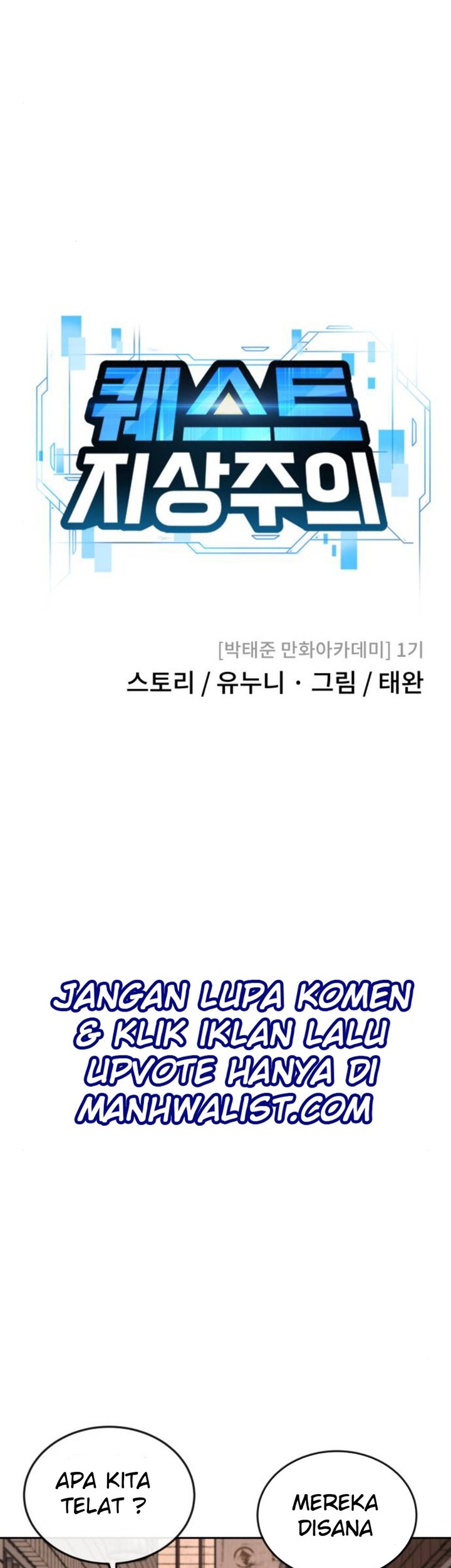 Quest Supremacy Chapter 42 Gambar 26