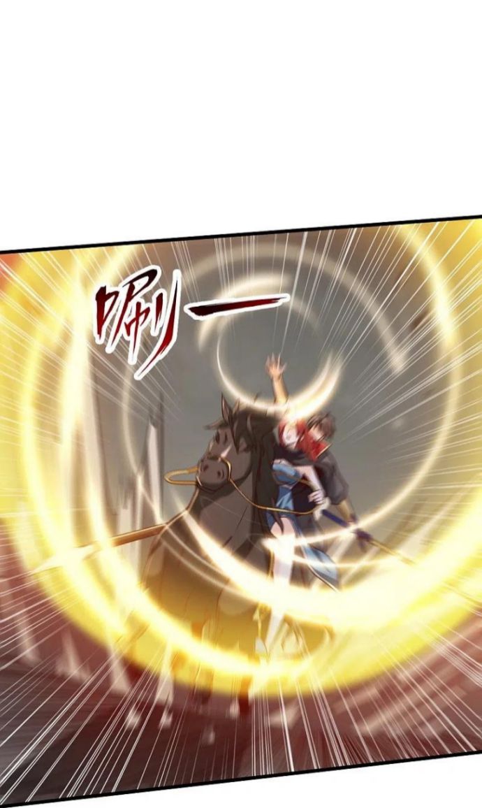 Domination One Sword Chapter 198 5