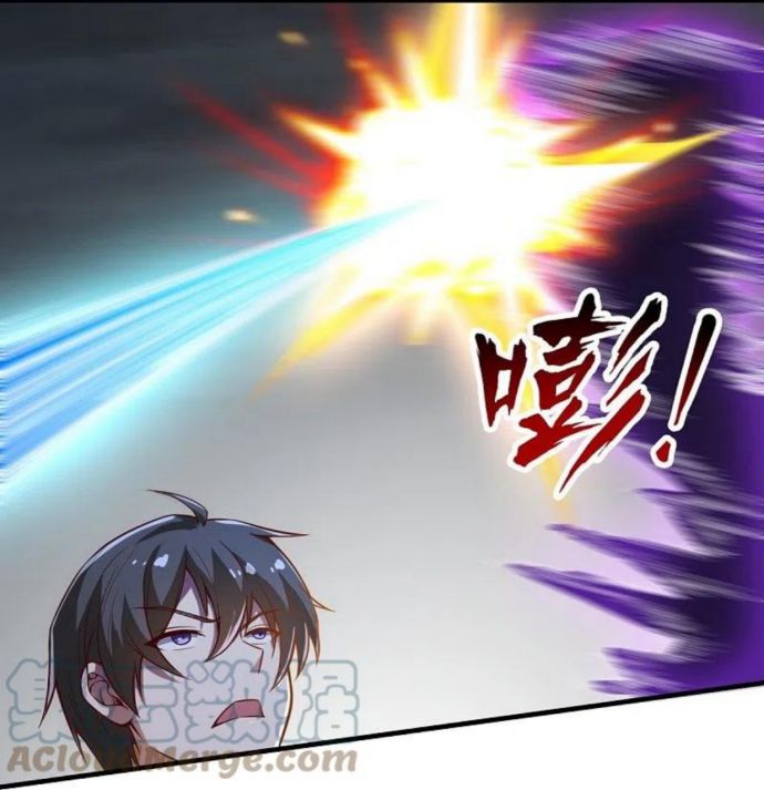 Domination One Sword Chapter 197 10